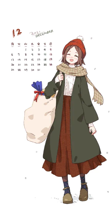 12月のカレンダーを描きました 