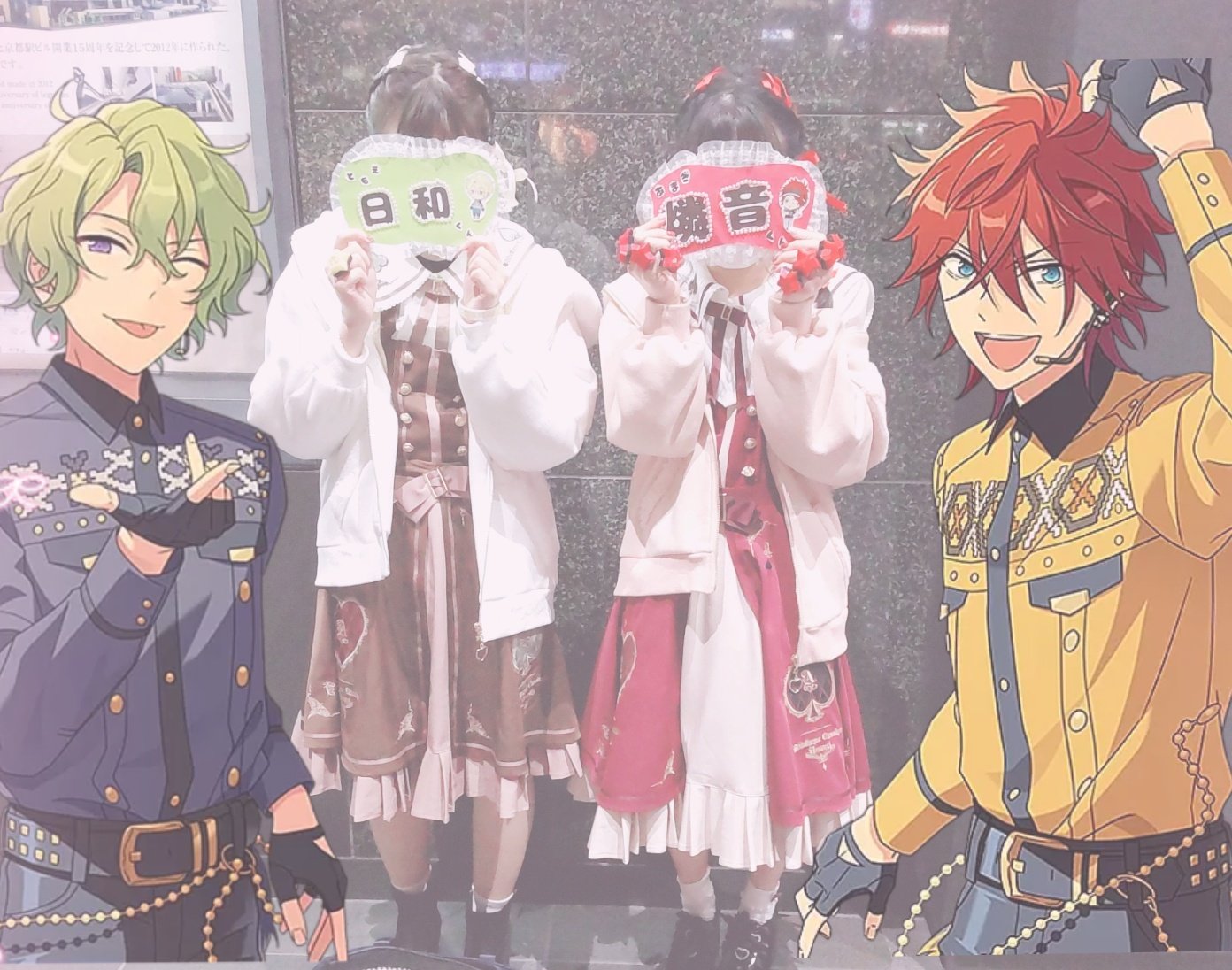 うさりん on X: 