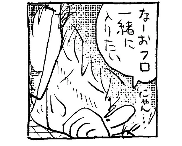 奥付に載せようと思ったけどあんまりなのでやめたしょうもない漫画(?)ささろ R18 https://t.co/1wjklVmdsN 