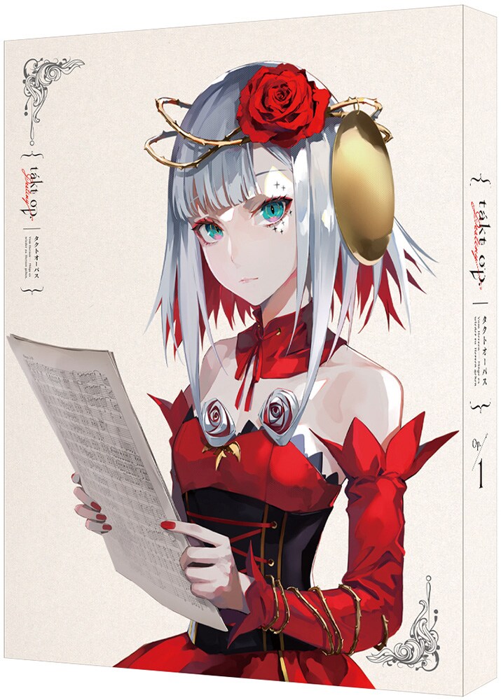 تويتر コミックナタリー على تويتر アニメ Takt Op 4月にblu Ray化 まらしぃ演奏によるクラシック曲cdが1巻に T Co G41vpbu7ob タクトオーパス T Co Ifkyij21pg تويتر コミックナタリー على تويتر アニメ Takt Op 4月にblu Ray化 まらしぃ演奏によるクラシック曲cdが1巻に T Co G41vpbu7ob タクトオーパス T Co Ifkyij21pg