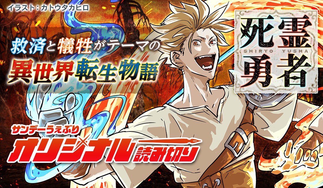 カトウタカヒロ ジンメン全13巻 カクカゾク全4巻 Ogitaka96 Twitter カトウタカヒロ ジンメン全13巻 カクカゾク全4巻 Ogitaka96 Twitter