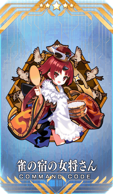 Liste Des Tweetsdensuo F Macgingham The King Of Salts A Donne Le Hash Fgo 1 Whotwi Analyse Graphique Twitter Liste Des Tweetsdensuo F Macgingham The King Of Salts A Donne Le Hash Fgo 1 Whotwi Analyse Graphique Twitter