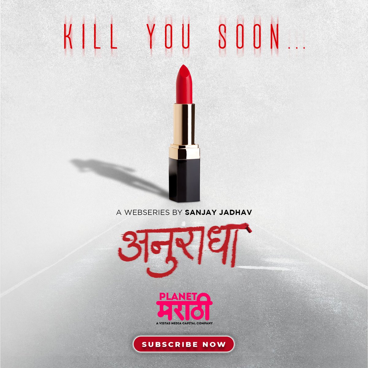 PlanetMOTT's tweet photo. सध्या चर्चेत असलेलं #BanLipstick नक्की काय आहे? 
त्याचंच उत्तर यात दडलंय.
'अनुराधा' येतेय... लवकरच फक्त 'प्लॅनेट मराठी' अ‍ॅपवर! @tejaswwini | @sanjayjadhavv

#Anuradha #ComingSoon #म #PlanetMarathiOTT #PlanetMarathiOriginals #PlanetMarathi #WorldsFirstMarathiOTT #NewWebSeries https://t.co/BLCGnSYiZx