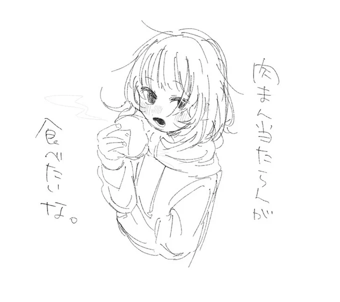 。 https://t.co/PUVydecpPj 