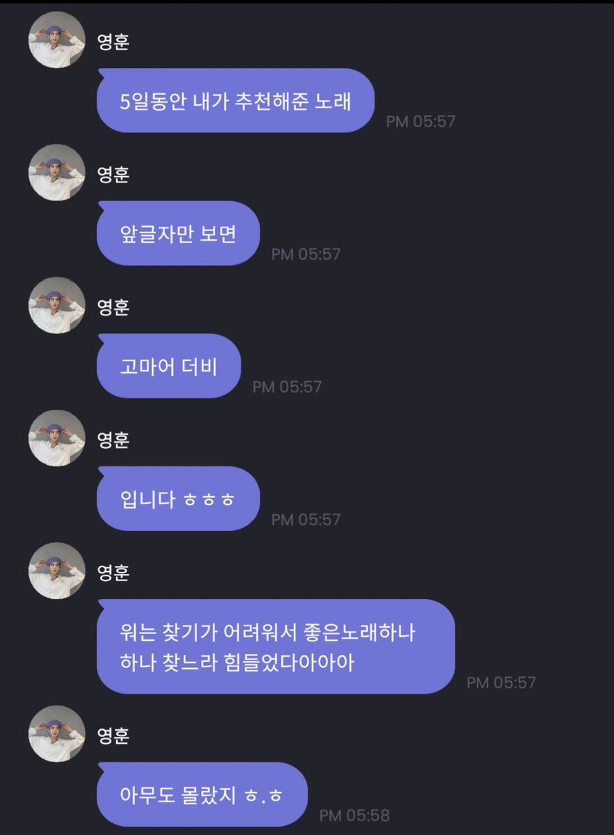 tbzbestboys's tweet photo. For the past 5 days, Younghoon has been giving song recommendations everytime he comes on PMs and this time he prepared a little surprise for The Bs!! 😭😭

“The song recommendations I gave from the past 5 days. If you only read the first letters, it spells out ‘Thank you The B’” https://t.co/ZnqUciU58P