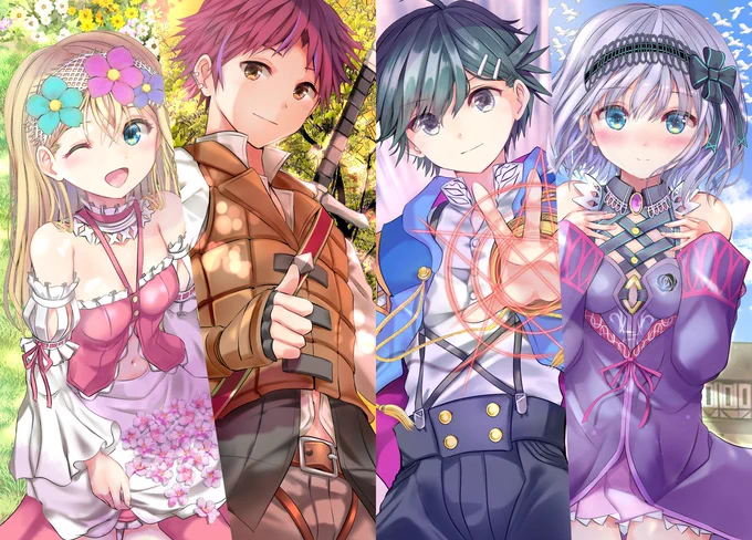 【お仕事情報】
こちらのキャラデザとイラストを担当させて頂きました。コミカライズもすでに決まっているそうで楽しみです!
その無能、実は世界最強の魔法使い ~無能と蔑まれ、貴族家から追い出されたが、ギフト《転生者》が覚醒して前世の能力が蘇った~   蒼乃 白兎 https://t.co/qNwm4gv4At 