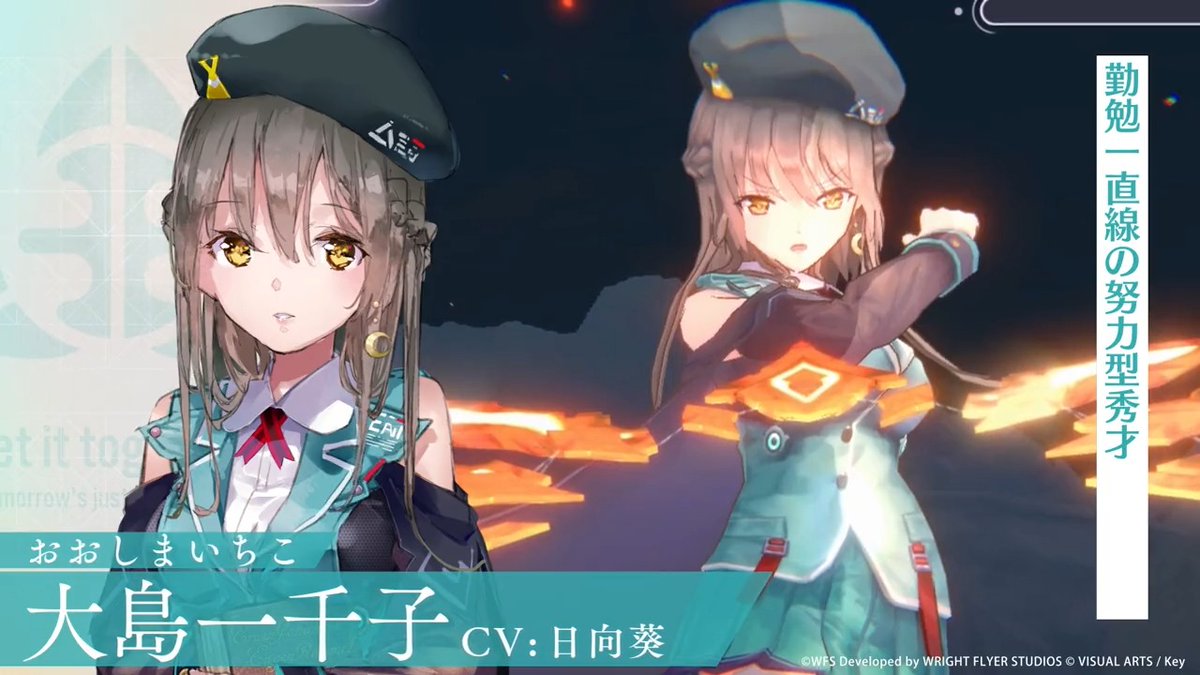 ヘブンバーンズレッド公式 on X: ヘブンバーンズレッド公式 on X: