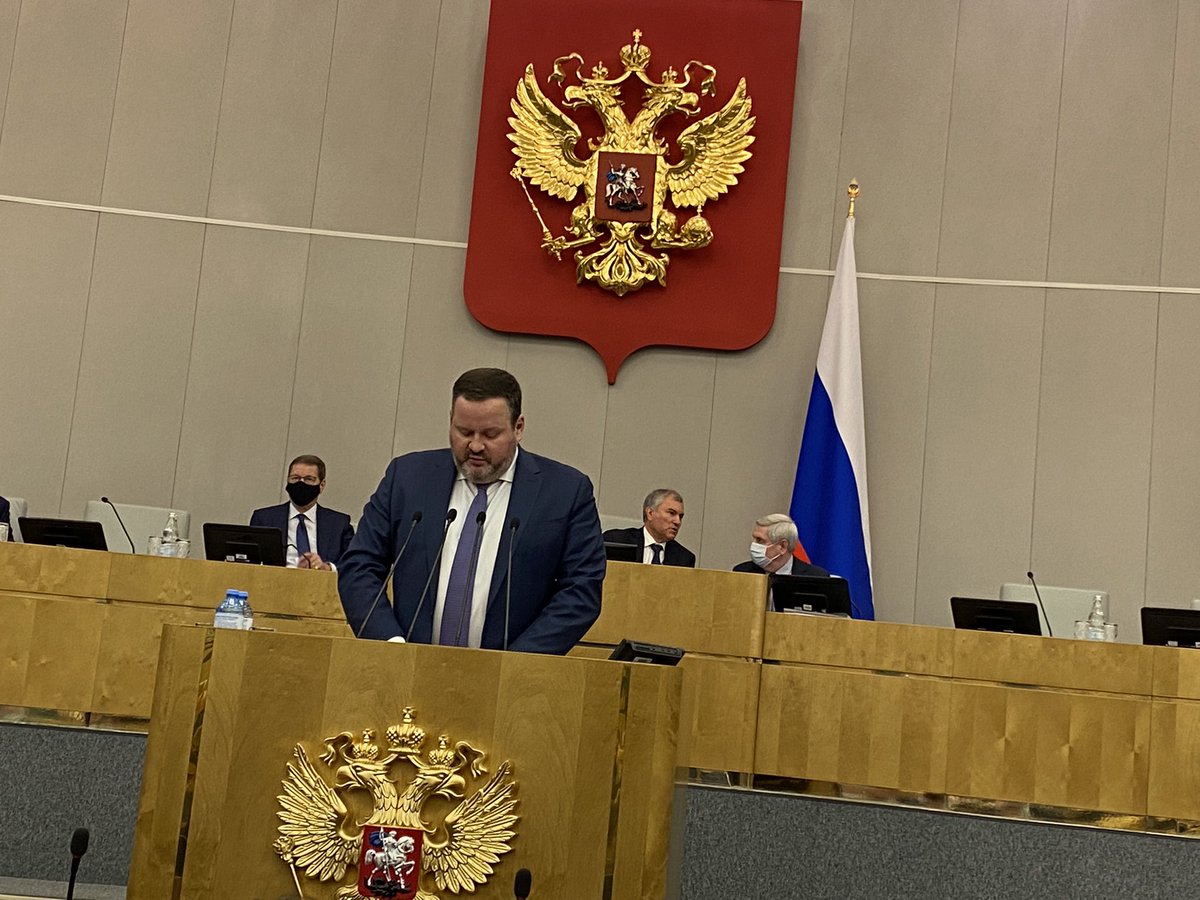 Правительственный час «О реализации поручений Президента РФ и иных мерах соц. поддержки граждан в условиях распространения коронавирусной инфекции» проходит в Госдуме с участием Министра труда и соцзащиты О.А. Котякова.