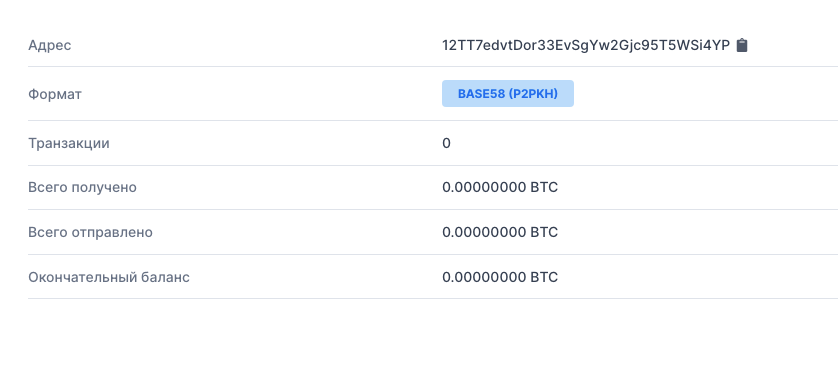 CRMAFIANFT's tweet image. According my Gmail Spam folder, I was hacked by Chinese software engineer and he made some screen recording of my 🍆✊
Omg... They are so stupid... Even Gmail marked this as spam... Same text many years, switch On your imagination fuckers!
#FakeHacker #LOL