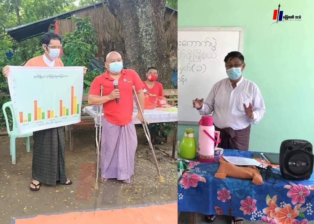 This morning , SAC terrorists illegally sealed the houses of U Zaw Min Yell ( Pyi-Thu-Hluttaw representative from NLD ) and U Saw Thura Aung ( a disabled person as well as regional HlutTaw representative from NLD ) in Oht-Pho township of #Tharyarwaddy district .

#Dec7Coup