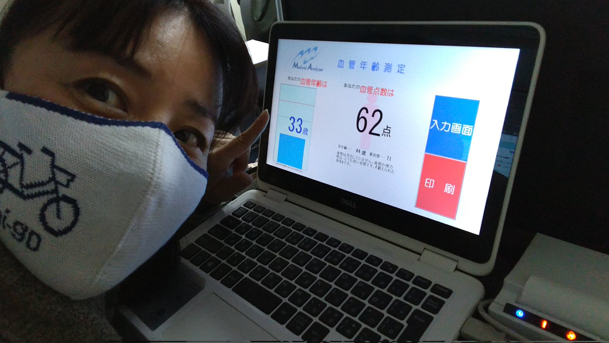 Tv通販 Twitter Search Twitter