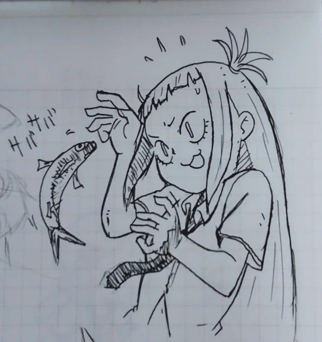 21時まで帰れないので落描きする 