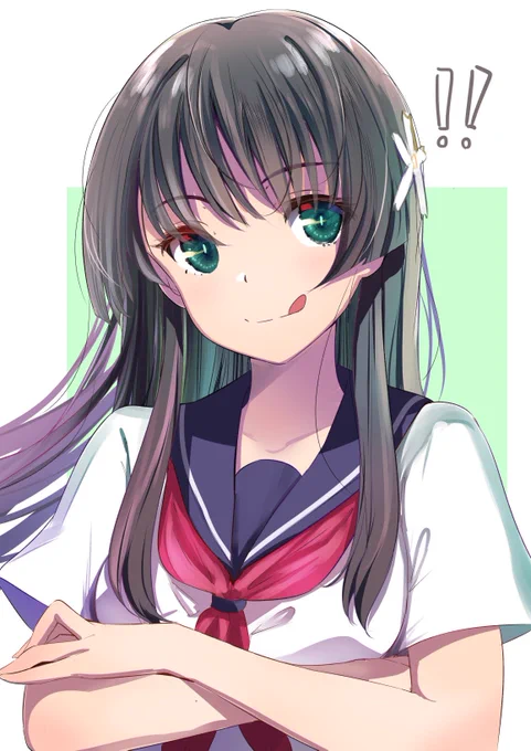 Ruiko Saten 