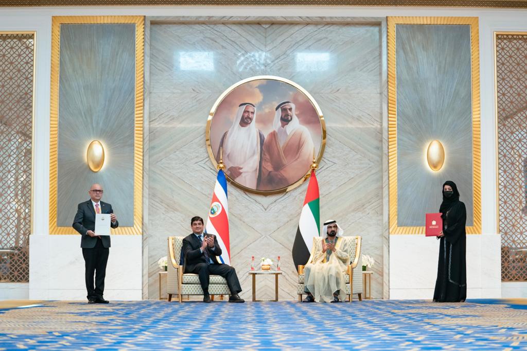 الصورة