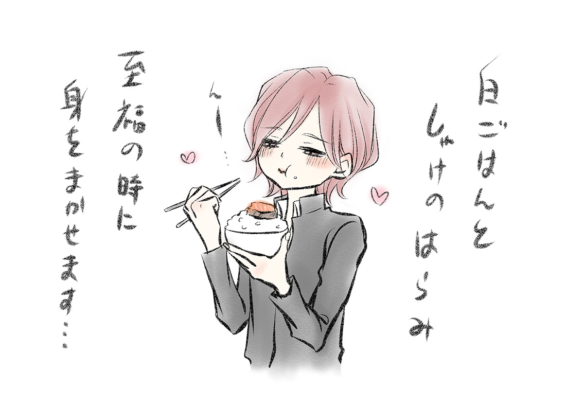藍と白ご飯シリーズ。しゃけのはらみ。 