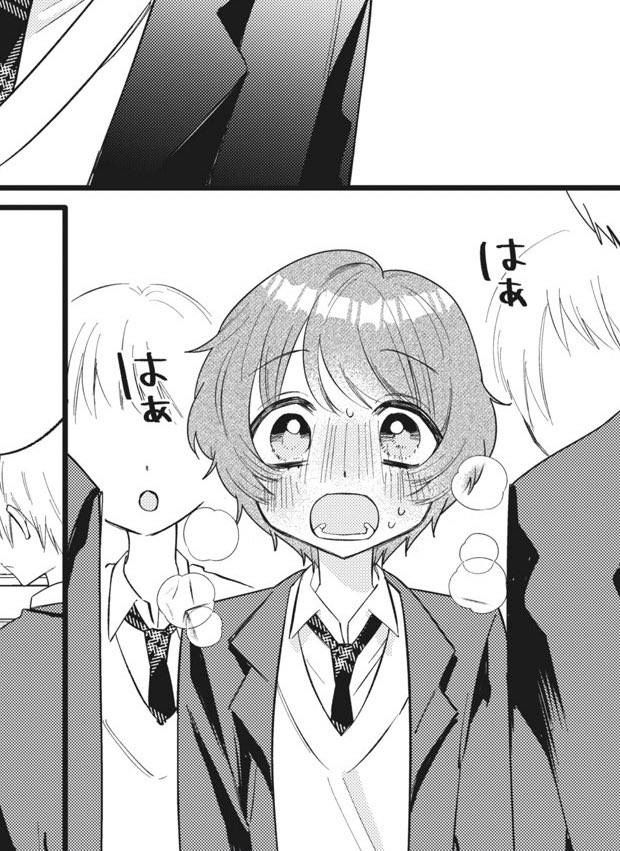 今はデジタルなのでワンカップ墨汁はやってないです!授業中にも普通にワンカップ蓋に墨汁注いでペン入れしてました懐かしい
そして犬間くん9-2話本日コイン更新日です!一足お先に読んでもらえたら嬉しいです🐶
#パルシィ #犬間くんは待てができない #兎乃心 https://t.co/F5oVtxe3Mg