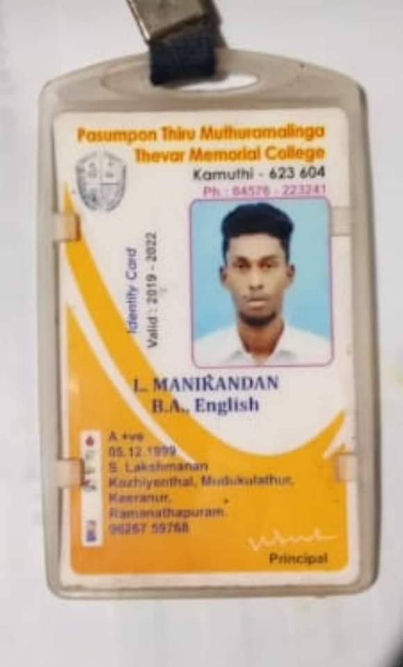 SLMK15602's tweet photo. #JusticeForManikandan
@EPSTamilNadu @OfficeOfOPS @satyenaiadmk @KAK_SLM_ITWing @PRASANNANslmk1 @Slmk1Sugu @SLMK15601 https://t.co/yAAi0Lezu4