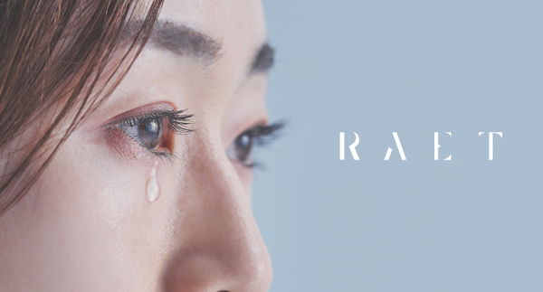 sanyoessentials's tweet photo. POP UP EVENT [RAET] &amp; [雪しろ屋]

12月8日（水）～12月26日（日）の期間、「SANYO ESSENTIALS」のショップに、冬のギフトに最適なアクセサリーやジュエリーが揃います。

https://t.co/zr3M7ls6zZ

#RAET
#雪しろ屋
#サンヨーエッセンシャルズ https://t.co/J8BKRT5t4P
