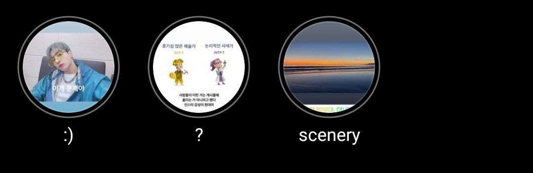 needsxtae's tweet photo. lo dico io o lo dite voi a jungkook che non è necessario creare una cartella in evidenza per ogni singola storia no perché qua finisce che ci ritroviamo con 72 cartelle in evidenza nel giro di una settimana https://t.co/h2NS0gxqAW