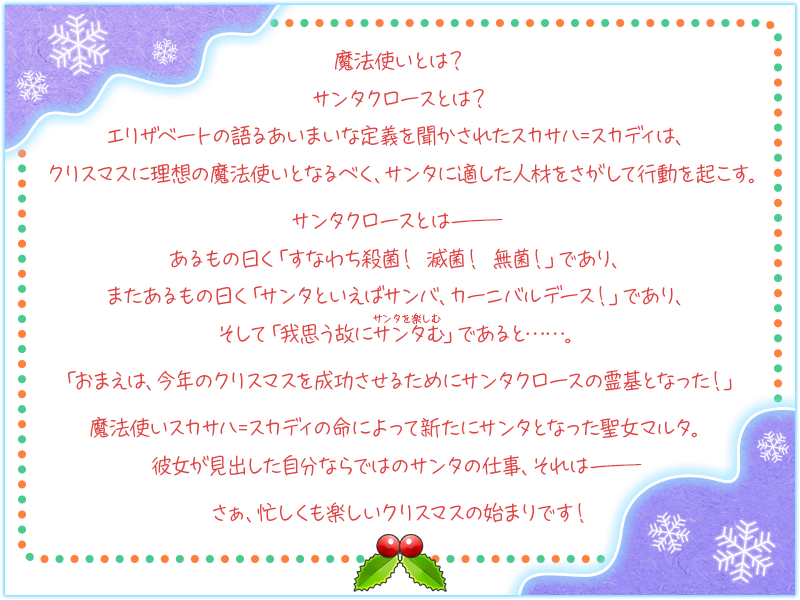 Fgo攻略班 Appmedia 我思う故にサンタむ であると T Co 7vddockbml Fgo T Co Tmqtqi3smg Twitter Fgo攻略班 Appmedia 我思う故にサンタむ であると T Co 7vddockbml Fgo T Co Tmqtqi3smg Twitter