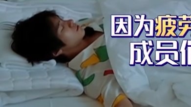 shin 辛 tweet media