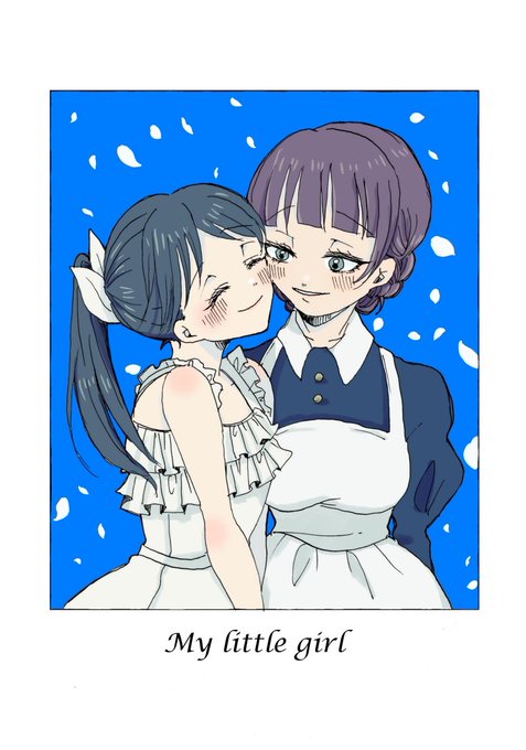 僕ラブ新刊サヤ恋本の表紙です💙 