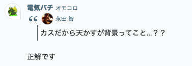 Dnkvtさんのイラストまとめ Dnkvtさんのイラストまとめ