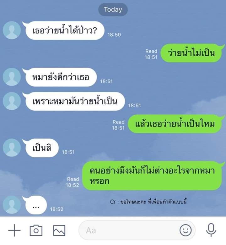 momouten's tweet photo. ซัน                                           จ๋า https://t.co/zMU3EgULTm