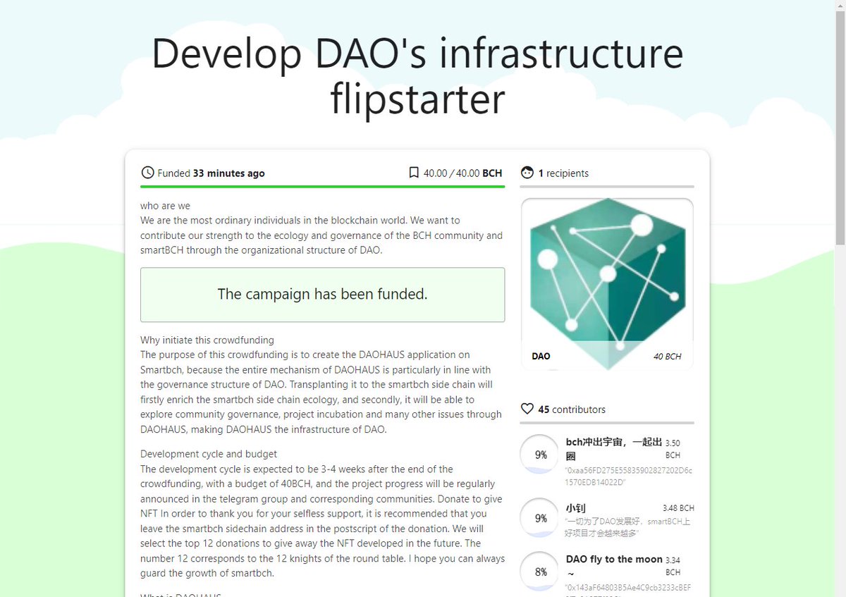 DAO_cash's tweet photo. The first crowdfunding has been funded!
https://t.co/b0CHElv03C
Super #DAOCash 20 million DAO Airdrop Launched 
👉Task：
    🔻Follow @DAO_cash
    🔻Retweet &amp; @ 3 Friends @VitalikButerin.@JihanWu 
    🔻List your smartbch address 
    You get 50,000DAO your friends get 10,000DAO https://t.co/rkTaODiriO