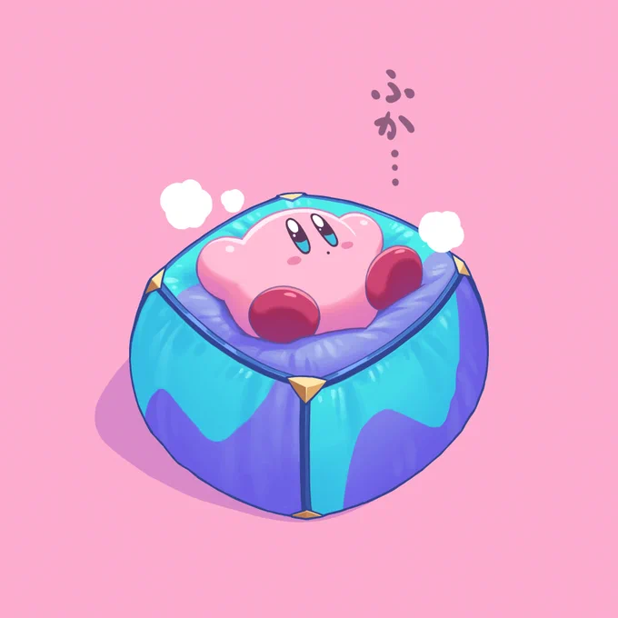 アイテムがやわらかくなったようです。 