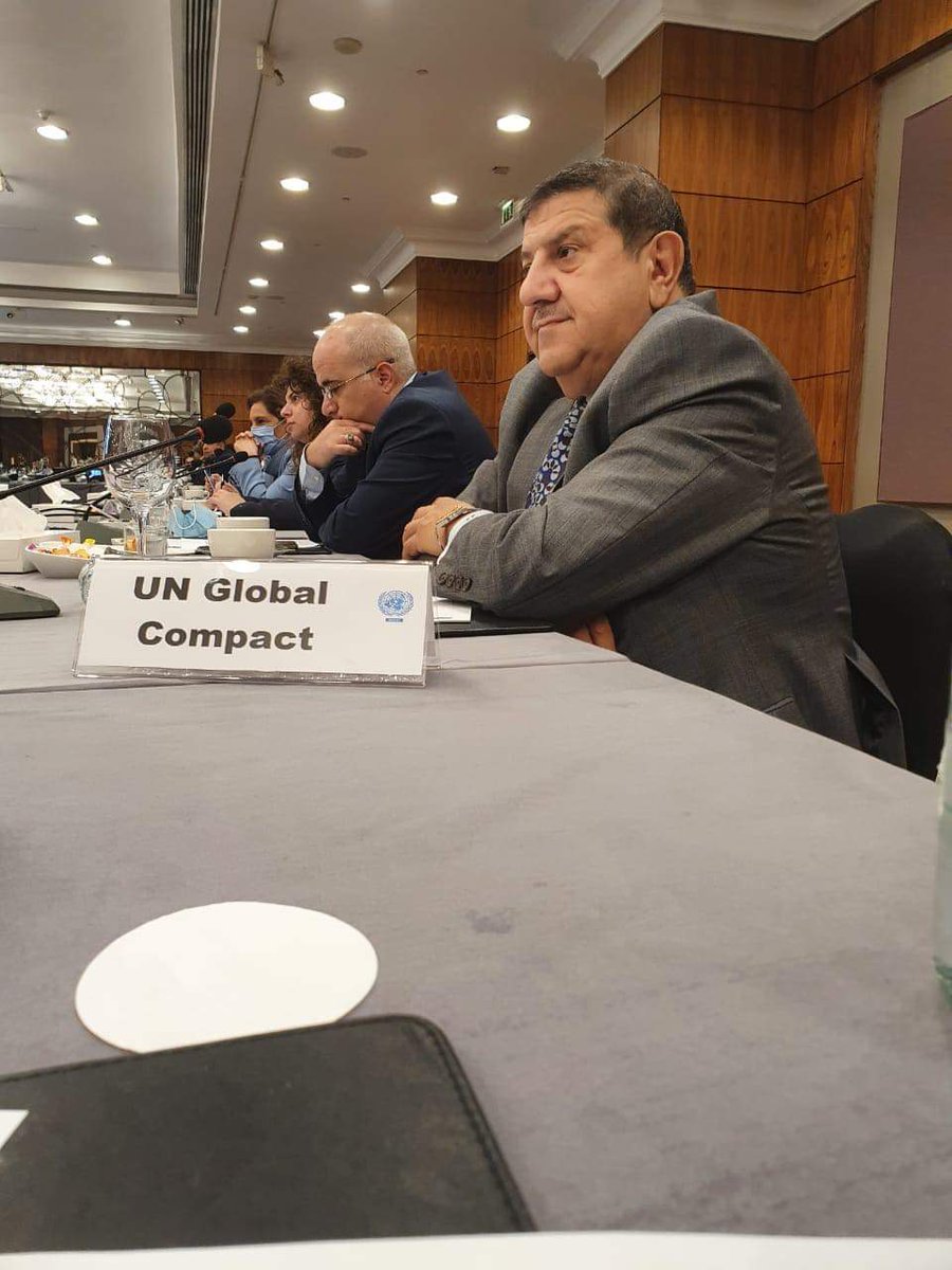 Mr. Jamal Fareez, the vice-chairman of the UN Global Compact Jordan is representing the network in consultations on the UN common country analysis and the United Nations Cooperation Framework (2023-2027). #unglobalcompact #localnetowork #ungc #globalcompact #unsession #UNwork