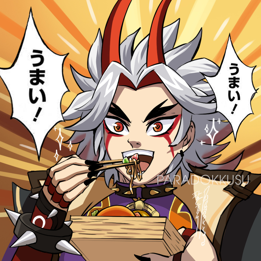 drawings drawings drawings eehheheheeh
pspspsspsp Gorou and Itto pwease next week https://t.co/Q0f1uOPtBH