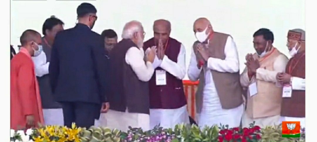 jagdambikapalmp's tweet photo. आज गोरखपुर में भारत के यशस्वी प्रधानमंत्री श्री नरेन्द्र मोदी जी का बाबा गोरक्ष की धरती पर स्वागत, वन्दन, अभिनंदन करते हुए।
@narendramodi @PMOIndia  @myogiadityanath  @BJP4India @JPNadda https://t.co/4Fwf0I9V0R