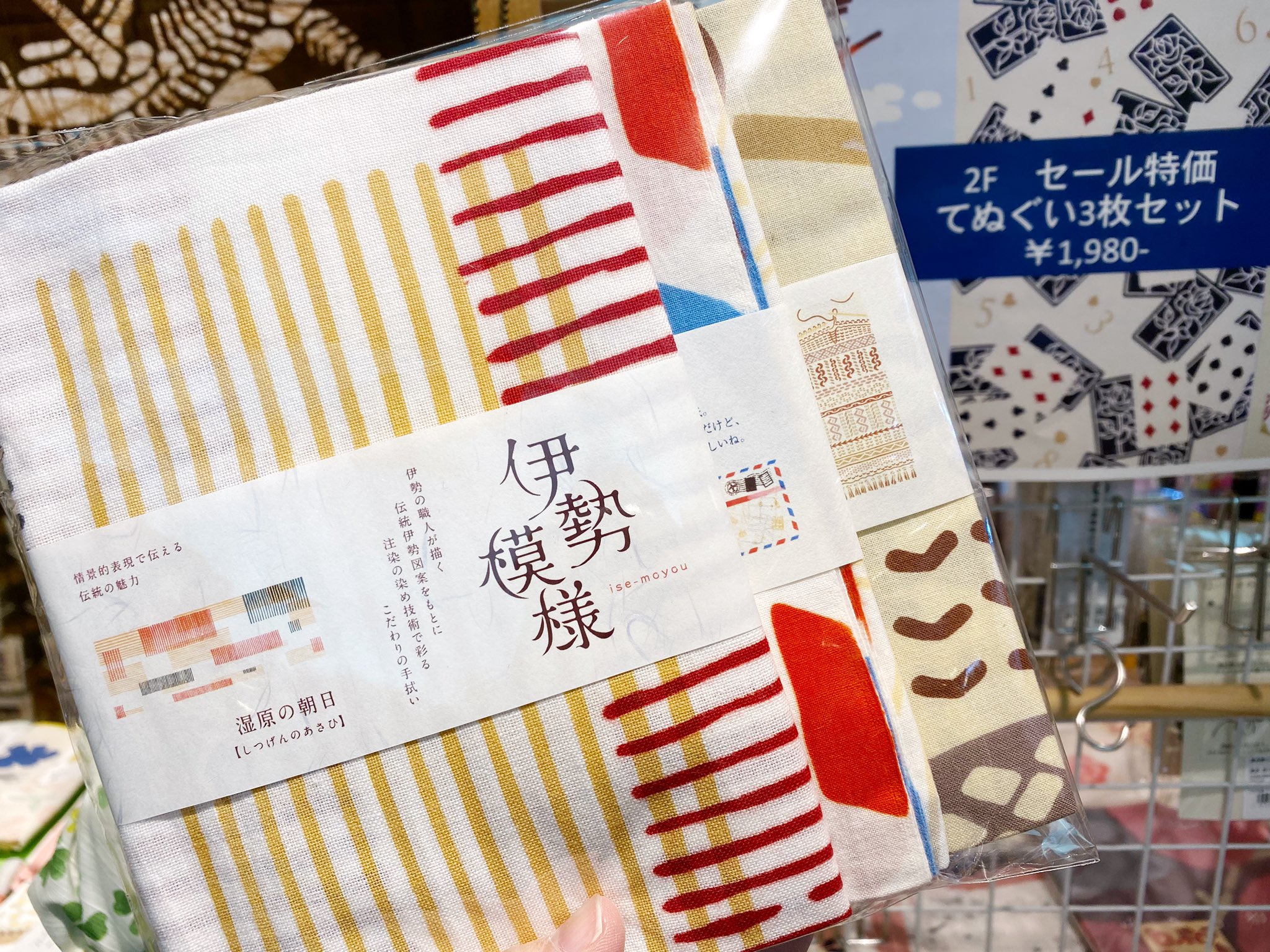 ショッピング 染紙 45枚セット Www Anavara Com ショッピング 染紙 45枚セット Www Anavara Com