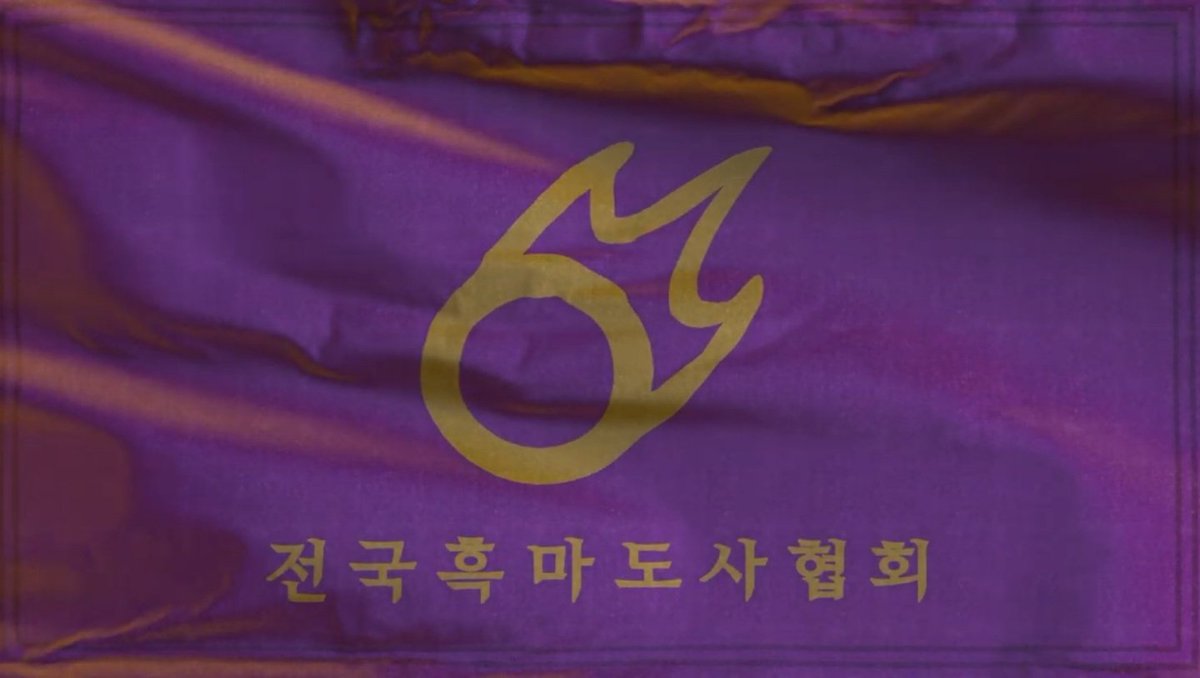 Del38916_'s tweet photo. 흑마는 갓직업입니다
흑마하세요 https://t.co/KKvGJ3ZE4X
