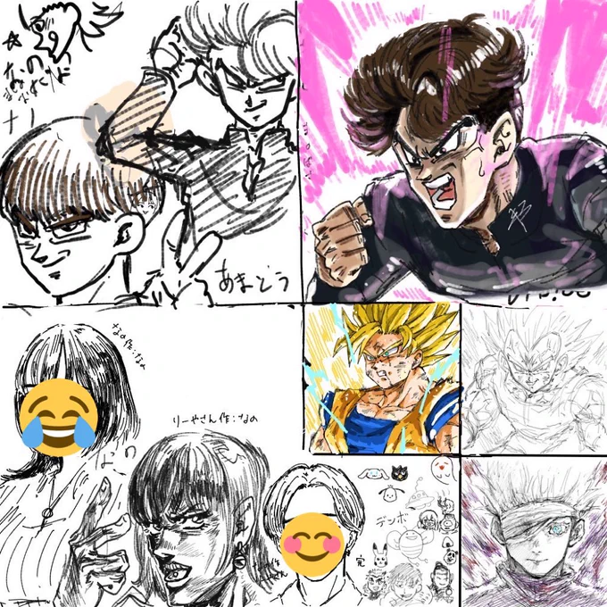 昨日のスペース&amp;絵チャありがとうございましたっ🥰🙏✨後半いろいろ凄かったけどめちゃ×100楽しかったです😂😂😂😂😂 