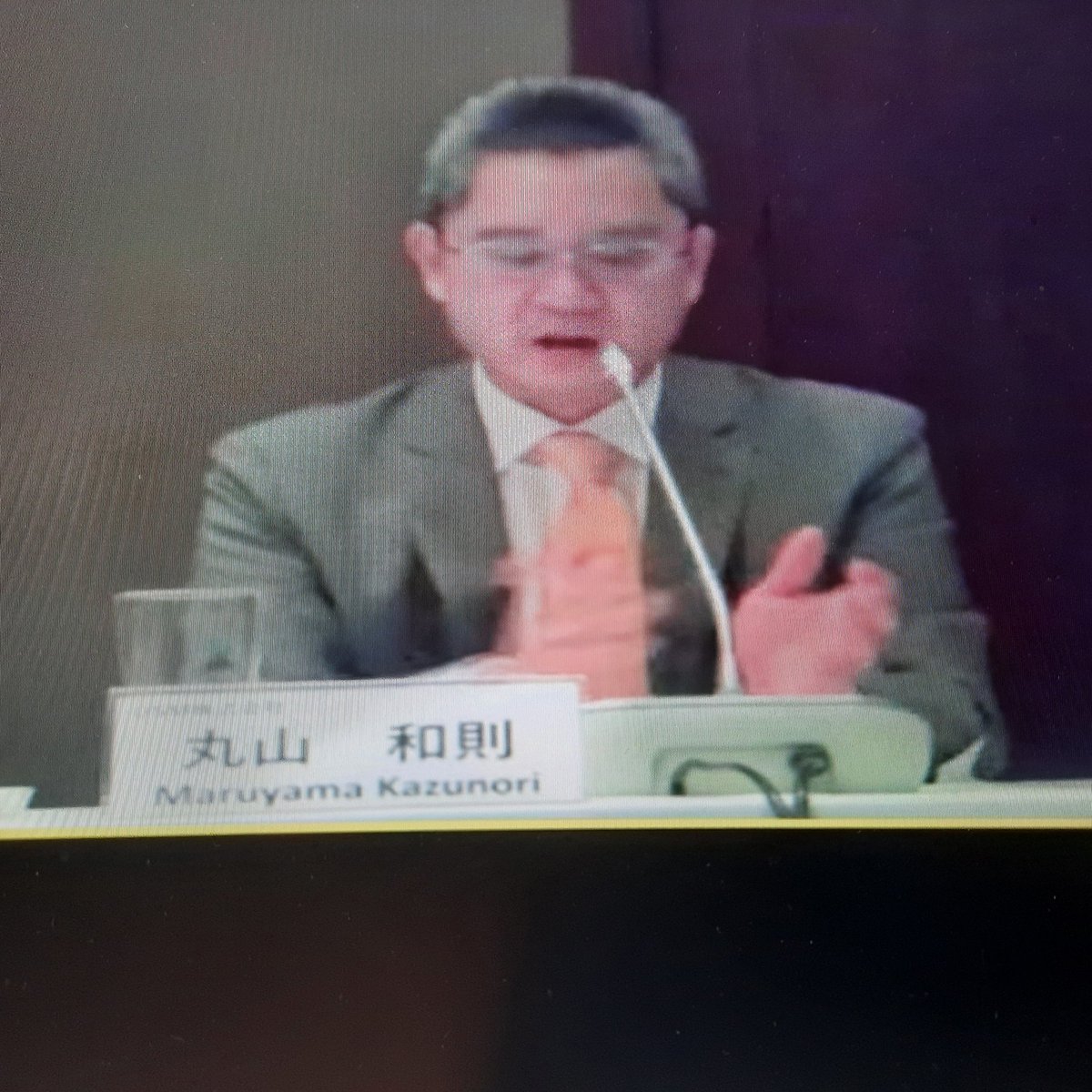 thegreentake's tweet photo. Today, the Nutrition for Growth Summit #N4G is kicking off. 
The Japanese Ministry of Agriculture &amp; Forestry organised a #N4G side event. Now, Steve Godfrey and @GAINalliance @DSM President @maruyama_kaz are in conversation about the role of business and partnerships #nutrition https://t.co/Fta15Abwxu