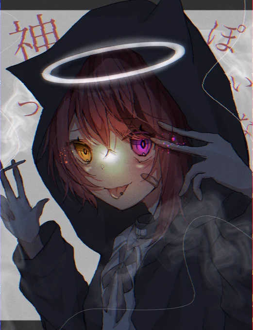 神っぽいな / 莉犬くん

#すとぷりギャラリー #莉犬くん #りいぬぎゃらりー 