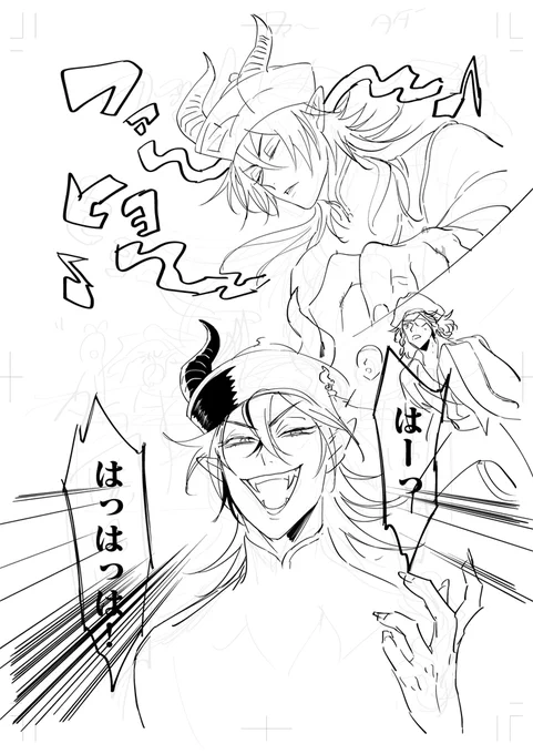 描こうとしてムリかな?って正気取り戻しつつあるから供養🤤 