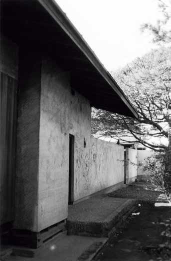 白井晟一展の第1部は残り5日間！ 本展のチラシの写真は、伝説的な自邸