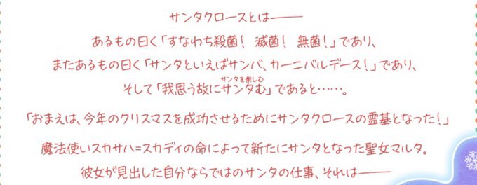 我思う故に我ありのtwitterイラスト検索結果 我思う故に我ありのtwitterイラスト検索結果