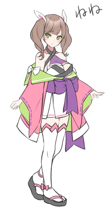 小さいけど大きい女 