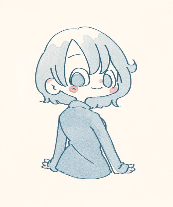 青め 