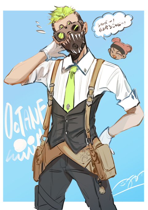 Apexイラスト のtwitterイラスト作品 人気順