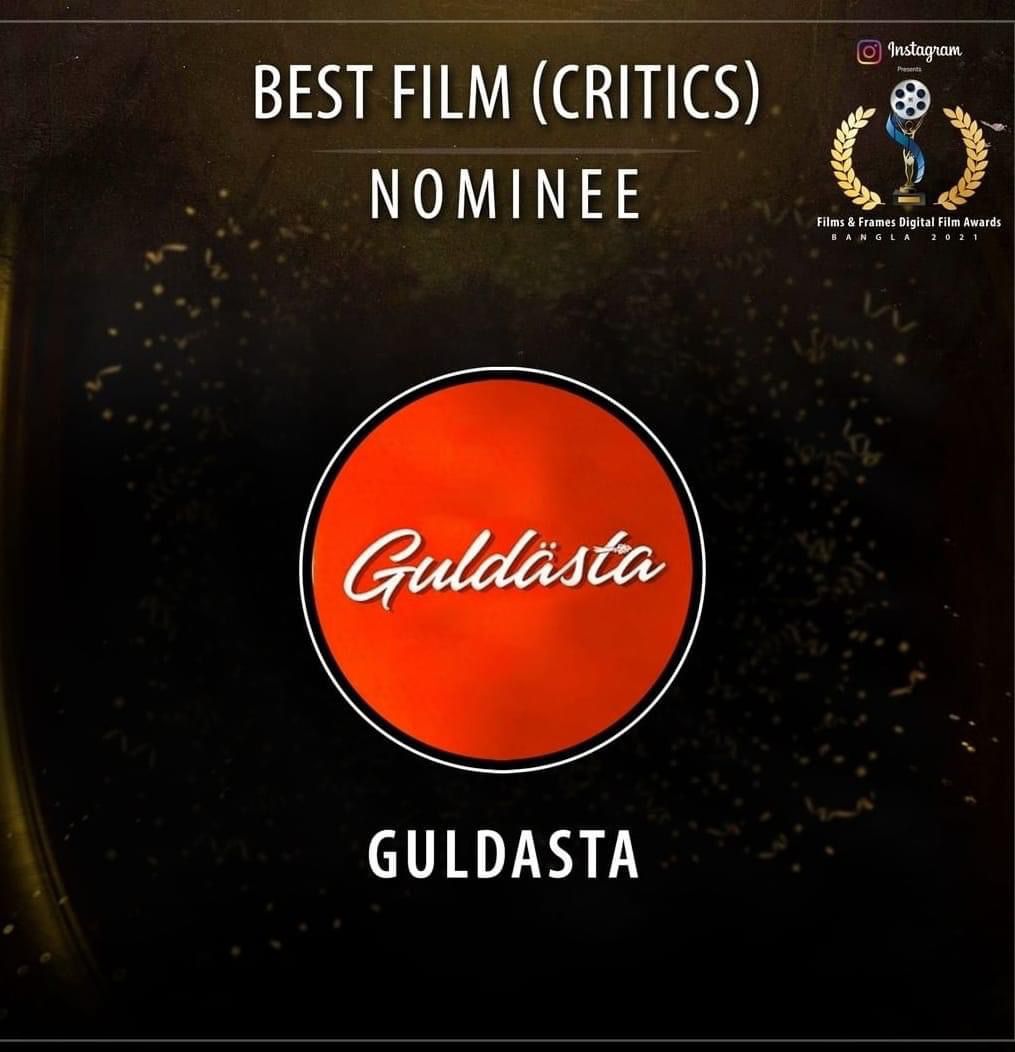 ProductionRoop's tweet image. Guldasta has four nominations at the Films and Frames Awards 2021 -
✅ Best Film Critics
✅ Best Actor Female Critics - Swastika Mukherjee
✅ Best Supporting Actor Female Critics - Debjani Chatterjee
✅ Best Costume Design Jury - Poulami Gupta 
#ankitdas #arjundutta #guldasta