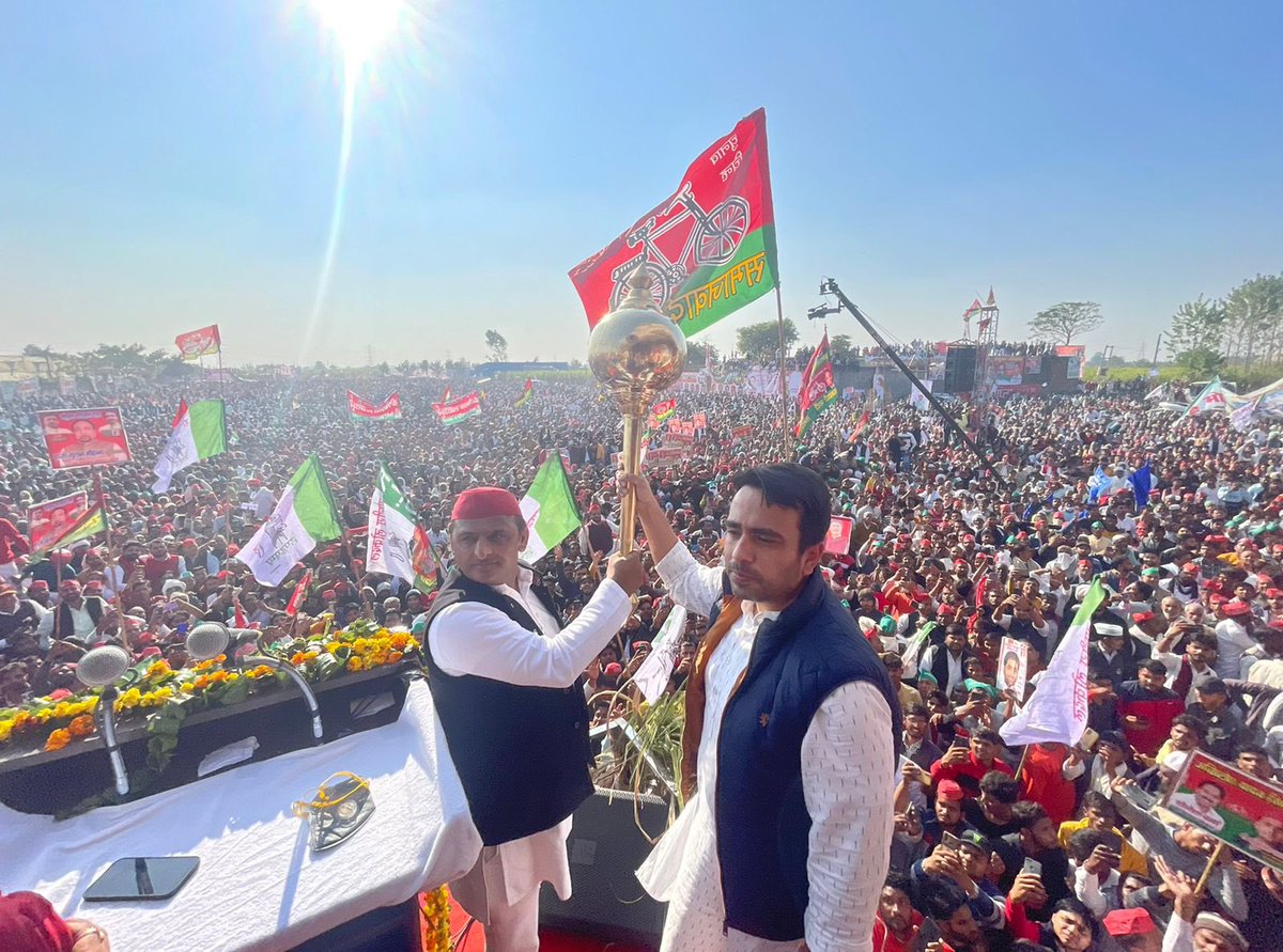 भाजपा के लिए ‘रेड एलर्ट’ है महंगाई का; बेरोज़गारी-बेकारी का; किसान-मज़दूर की बदहाली का; हाथरस, लखीमपुर, महिला व युवा उत्पीड़न का; बर्बाद शिक्षा, व्यापार व स्वास्थ्य का और ‘लाल टोपी’ का क्योंकि वो ही इस बार भाजपा को सत्ता से बाहर करेगी।

 लाल का इंक़लाब होगा
 बाइस में बदलाव होगा!