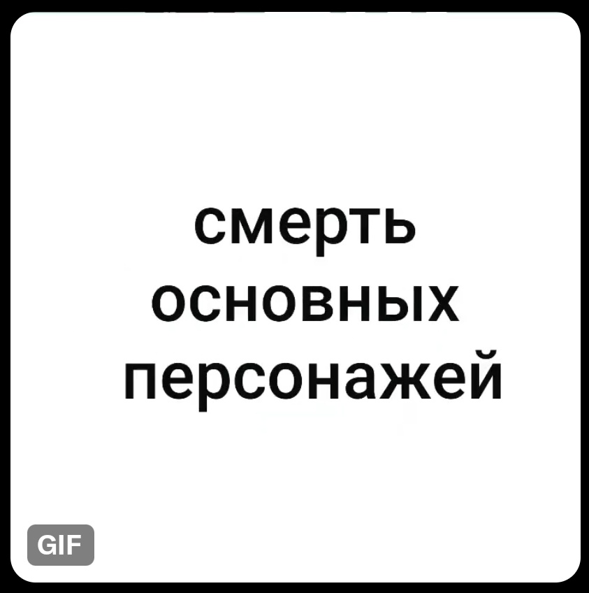NeilWhiteM's tweet photo. Дьявол.. https://t.co/e8e7jfA51I