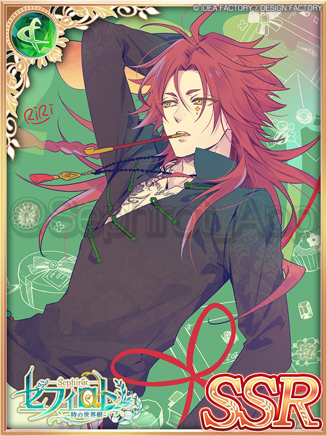 RT @Sephirot_App: ｢ピオフィオーレの晩鐘｣より、｢楊(SSR)｣がファン