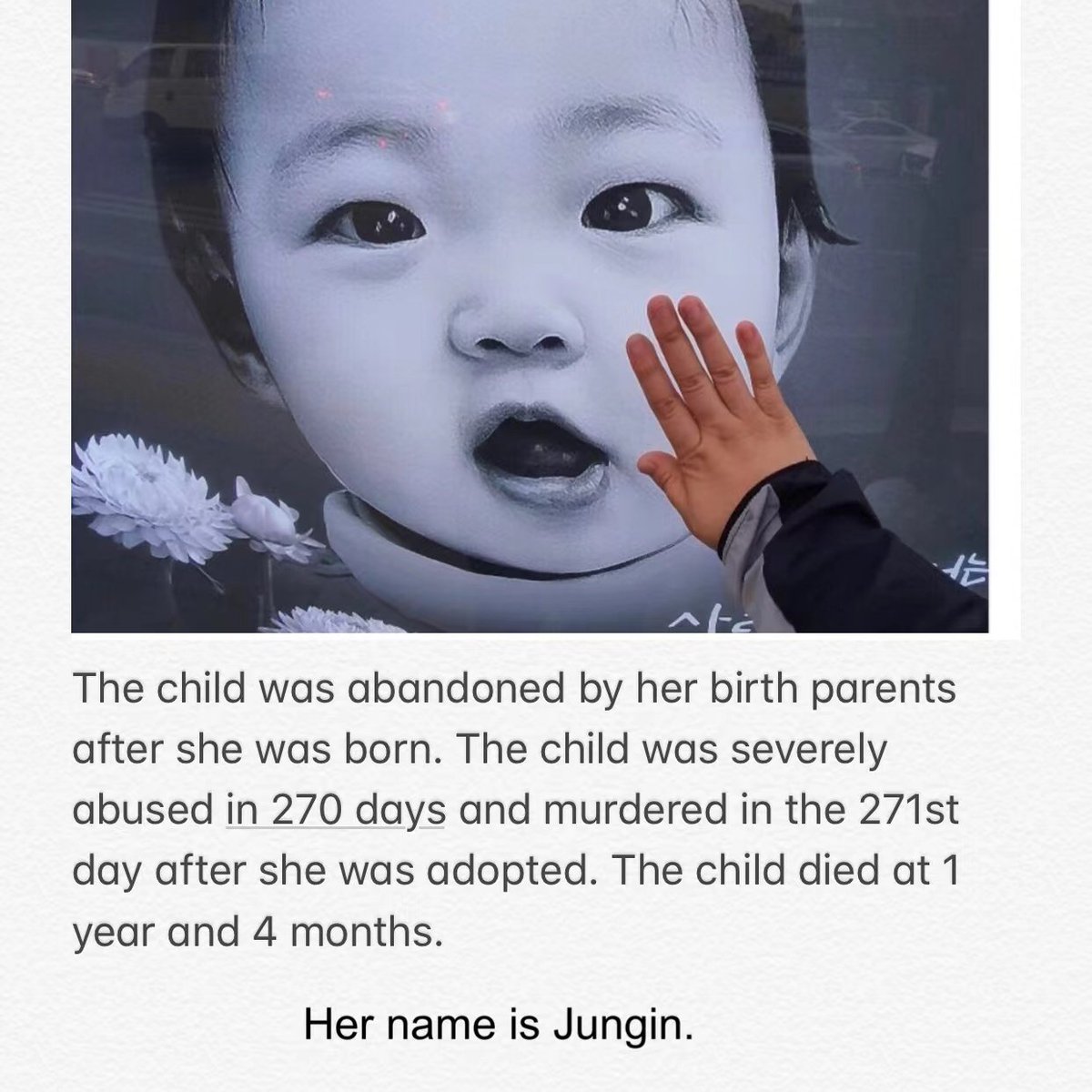 jungin0610's tweet photo. We are still fighting for Jungin, because justice for her hasn't come yet!!!!! 
Please join us, please vote for her!!!

#Sorryjungin https://t.co/HlxPUsGR06