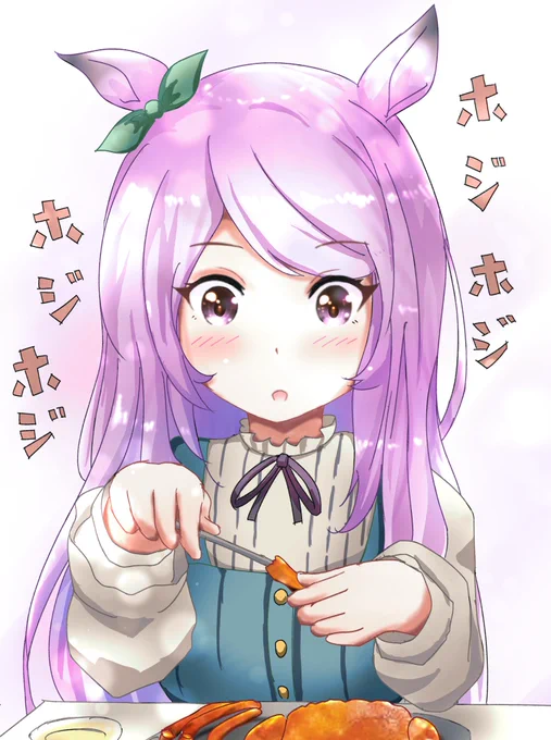 #ウマ娘 
#メジロマックイーン 
#イラスト 
カニに全集中するマックイーン🦀 